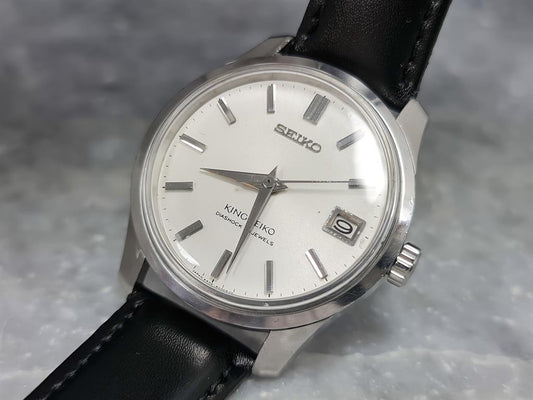Seiko King Manual 4402-8000 - 25 Jewels - 35 MM - Silver White Dial - 1966